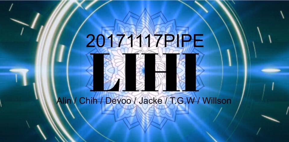 11 月 17日 LiHi&nbsp;11.17