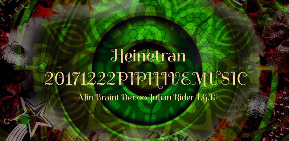 12 月 22日&nbsp;HEINETRAN-綠色聖誕節