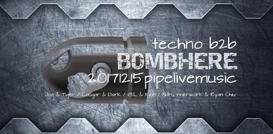 12 月 15日&nbsp;BOMBHERE