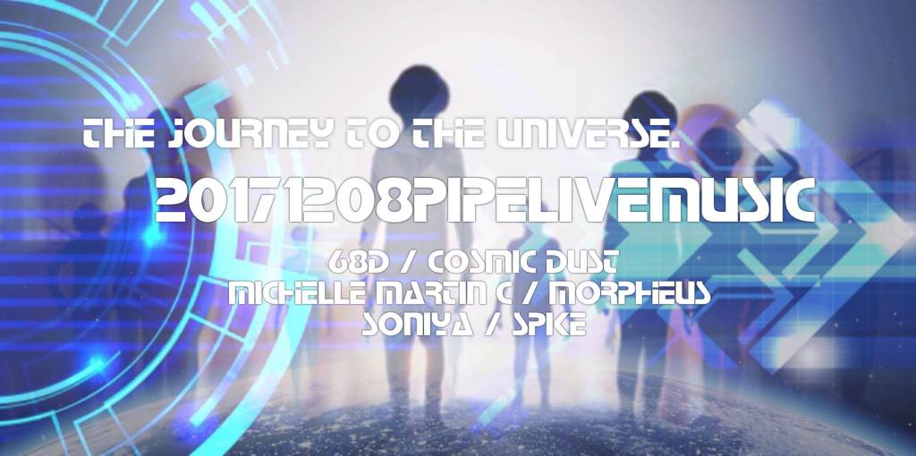 12 月 8日 COSMIC&nbsp;WORM