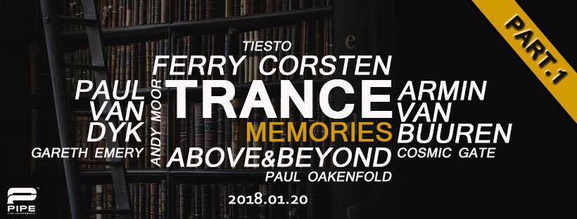 1 月 20日 TRANCE&nbsp;MEMORIES