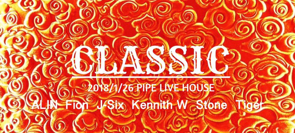1 月 26日 CLASSIC&nbsp;5