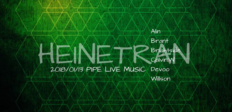 1 月 13日 HEINETRAN-星期六特別版