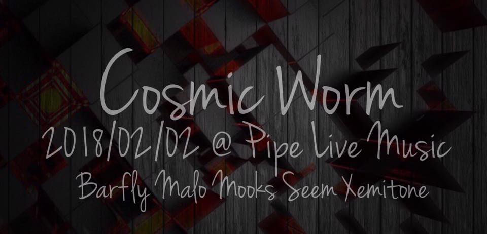 2 月 2日 1000%&nbsp;Psychedelic