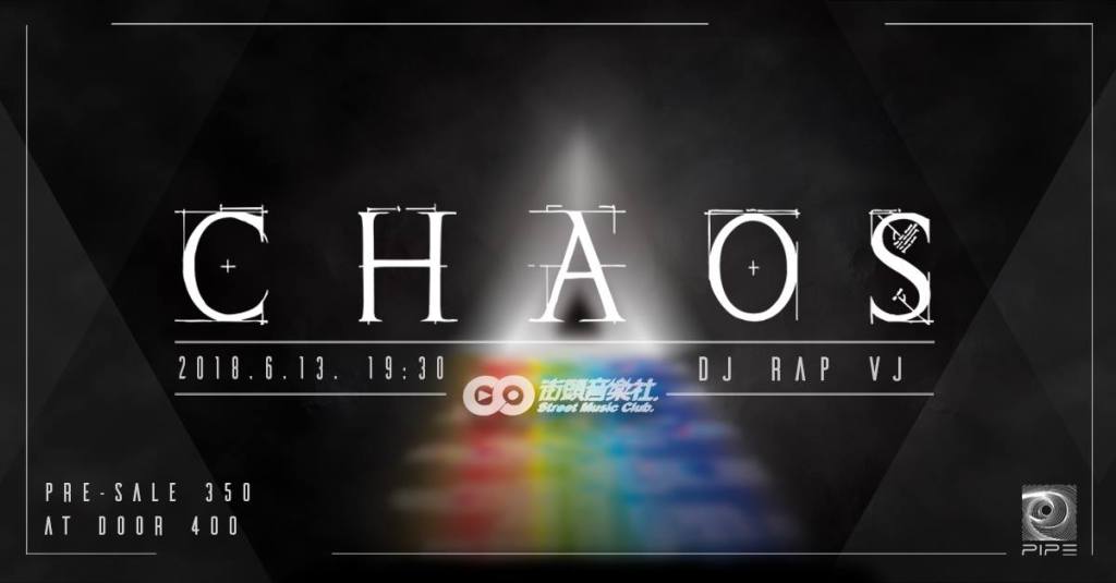 ▲ CĦÄØŞ ▼ : Undercontrol&nbsp;Ⅷ