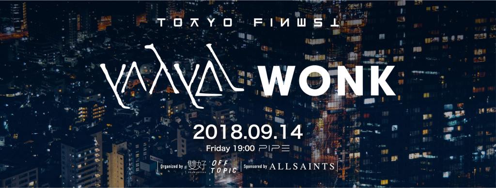 Tokyo Finest vol.1 – yahyel / WONK live in&nbsp;Taipei