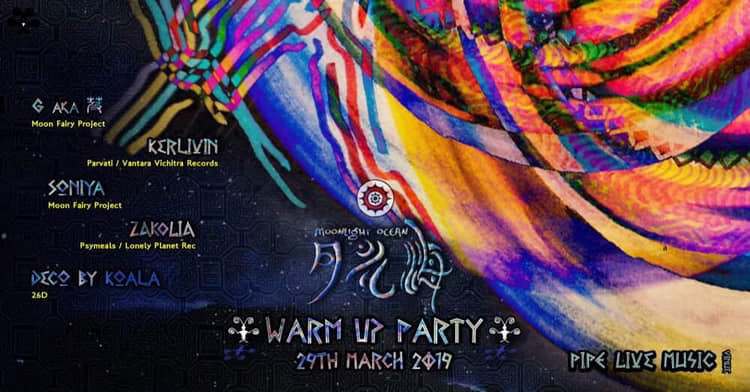 月光海 moonlight ocean