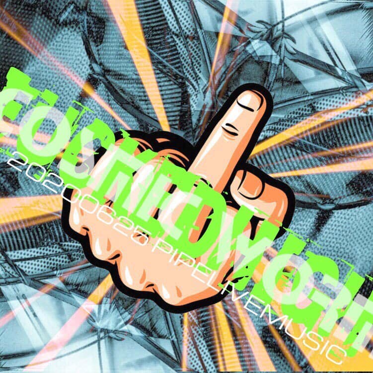 6/25 – 端午法海會