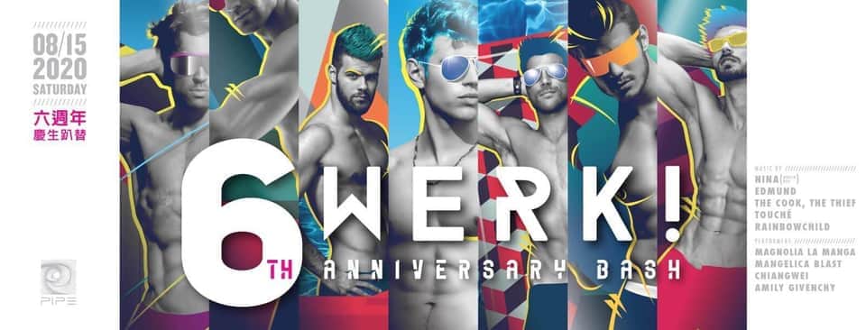 8/15 – 6th Anniversary Bash&nbsp;六週年慶生趴替