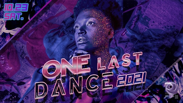 10/23 One Last Dance 最後之舞 (Taiwan Hard&nbsp;Trance)