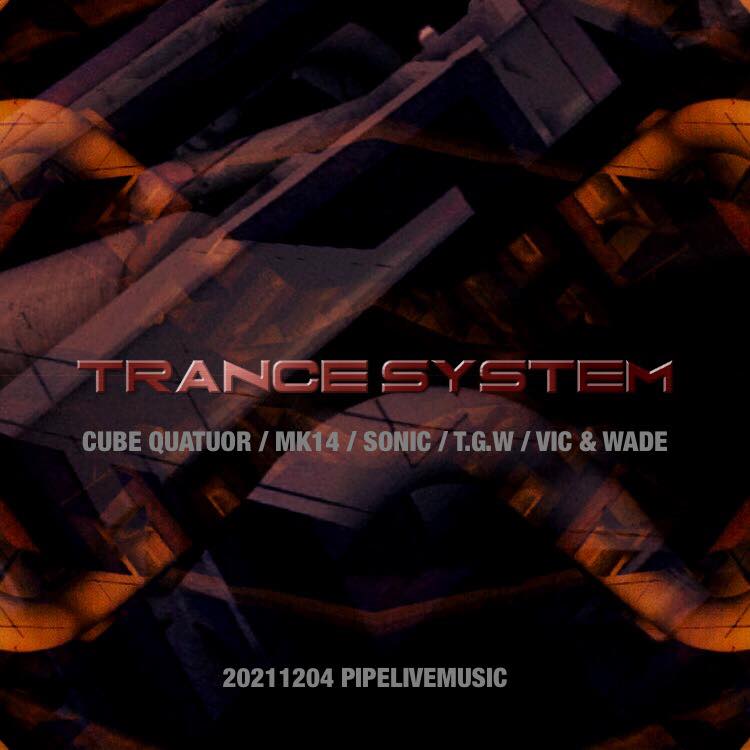 12/04 TRANCE SYSTEM 6.0&nbsp;IX