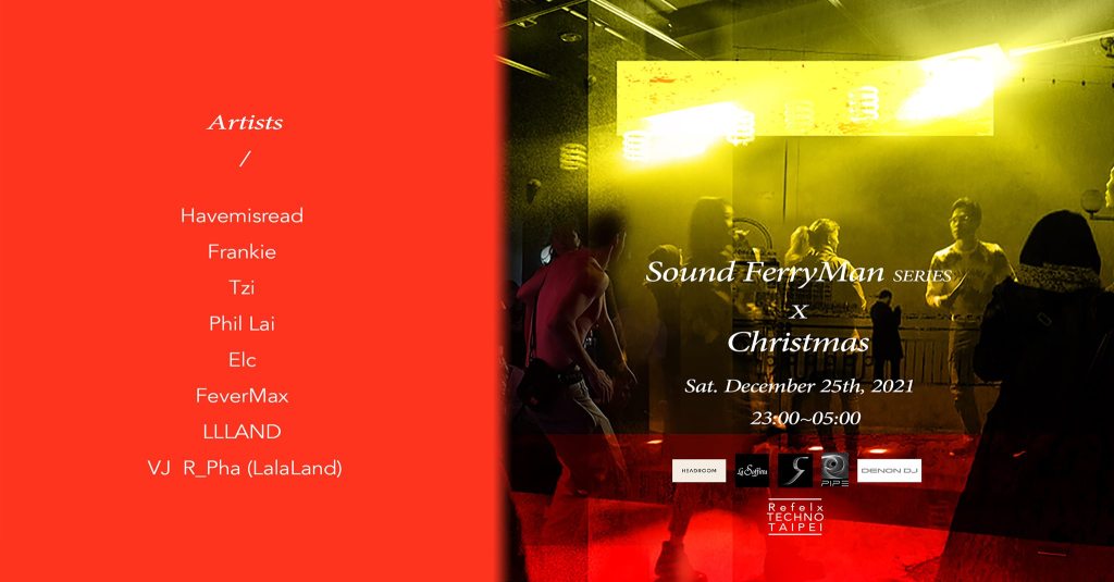 12/25 Sound Ferry Man X&nbsp;Christmas