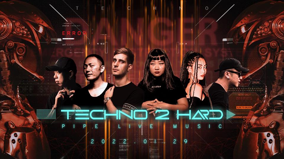 01/29 TECHNO 2&nbsp;HARD