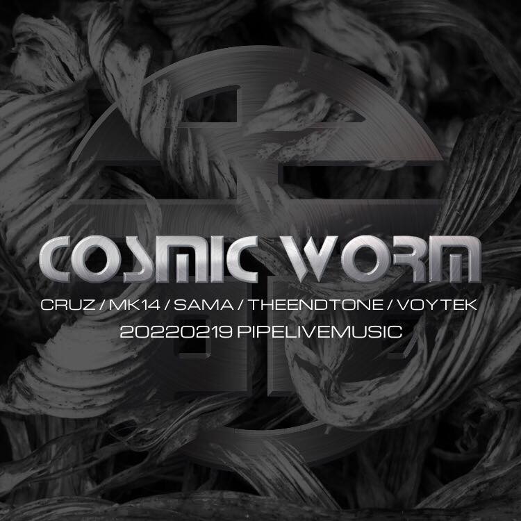 0219 COSMIC WORM 蟲洞 2022 Vol.&nbsp;2