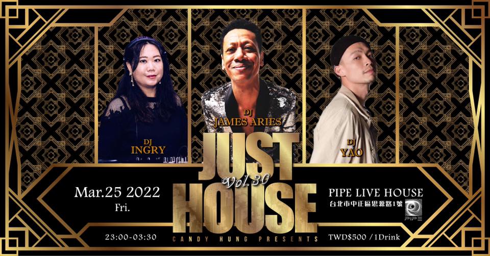 3/25 Just House&nbsp;Vol.30