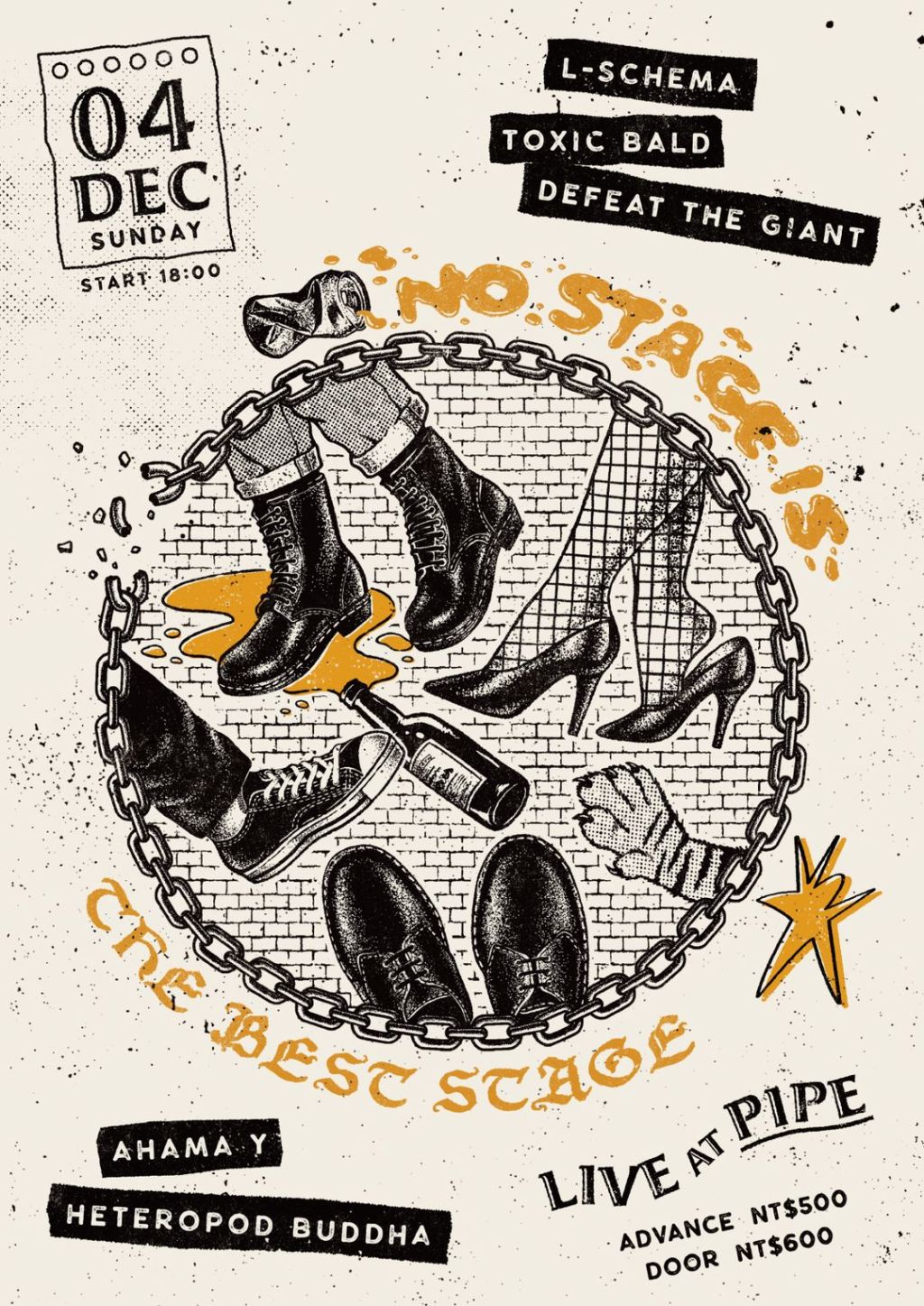 No Stage is the Best Stage.