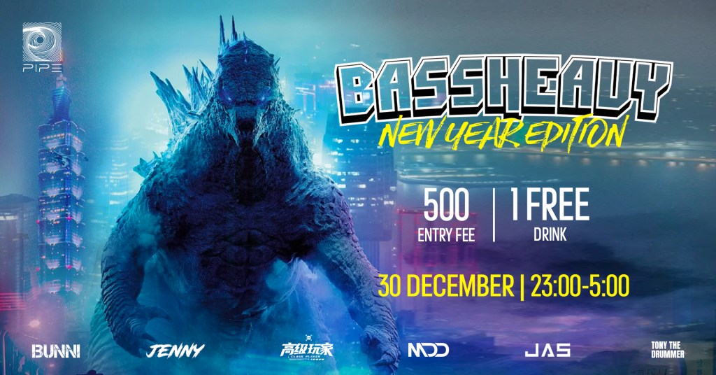 12/30 𝘽𝘼𝙎𝙎𝙃𝙀𝘼𝙑𝙔 – 𝙉𝙀𝙒 𝙔𝙀𝘼𝙍&nbsp;𝙀𝘿𝙄𝙏𝙄𝙊𝙉