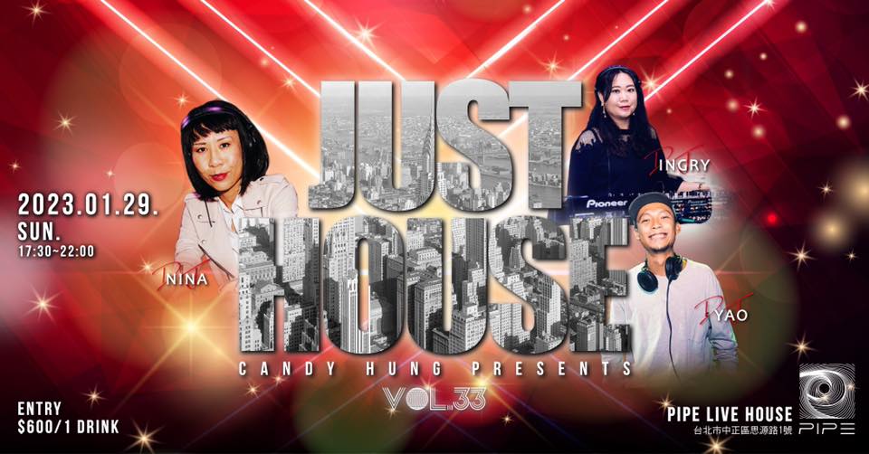 1/29 JUST HOUSE Vol.&nbsp;33