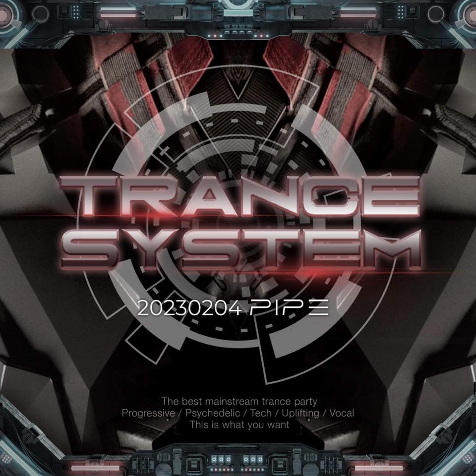 2/4TRANCE SYSTEM XXIV