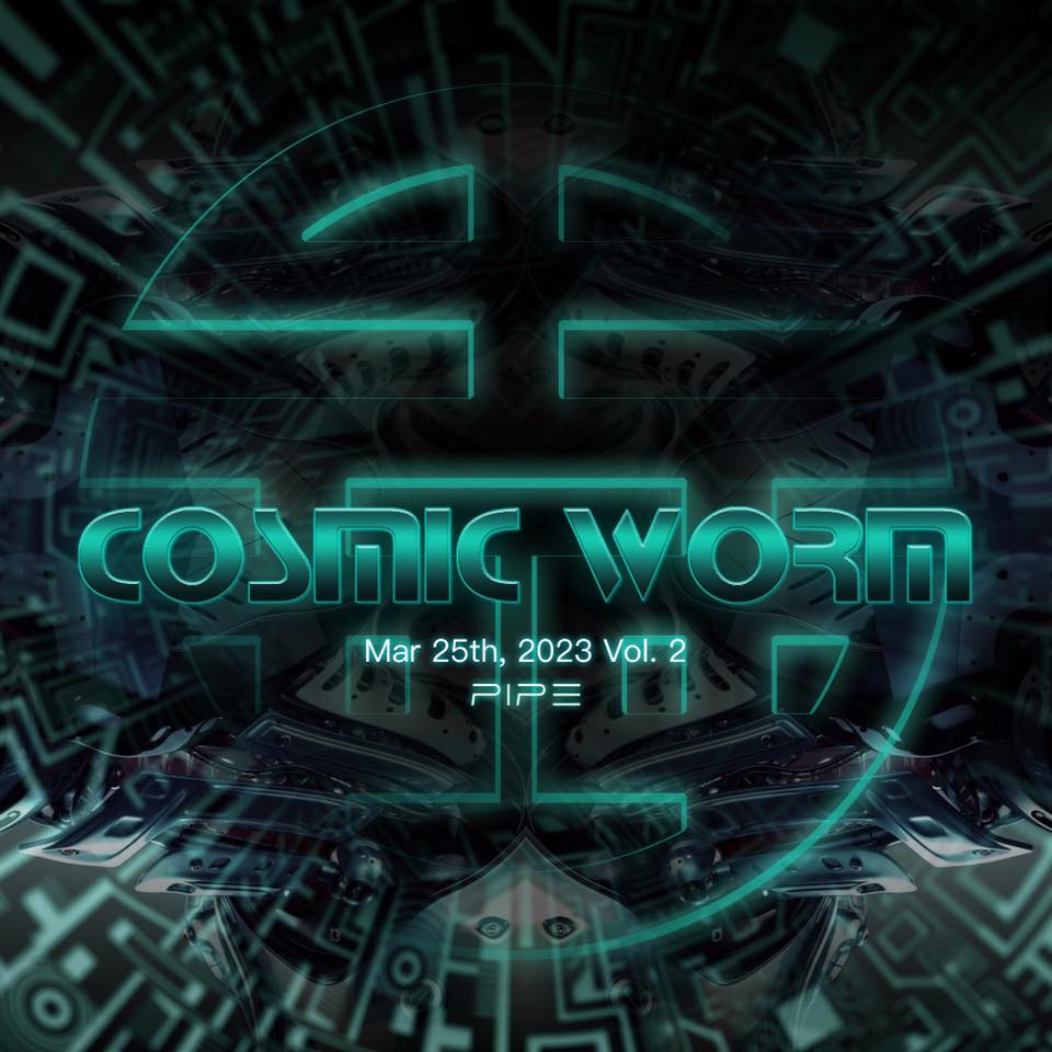 3/25 COSMIC WORM 蟲洞 2023 Vol. 2 KILLER&nbsp;NIGHT