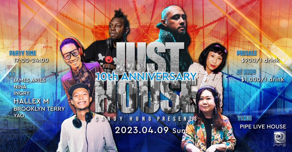 04.09 💥JUST HOUSE 10th ANNIVERSARYLIFE CELEBRATION&nbsp;PARTY💥