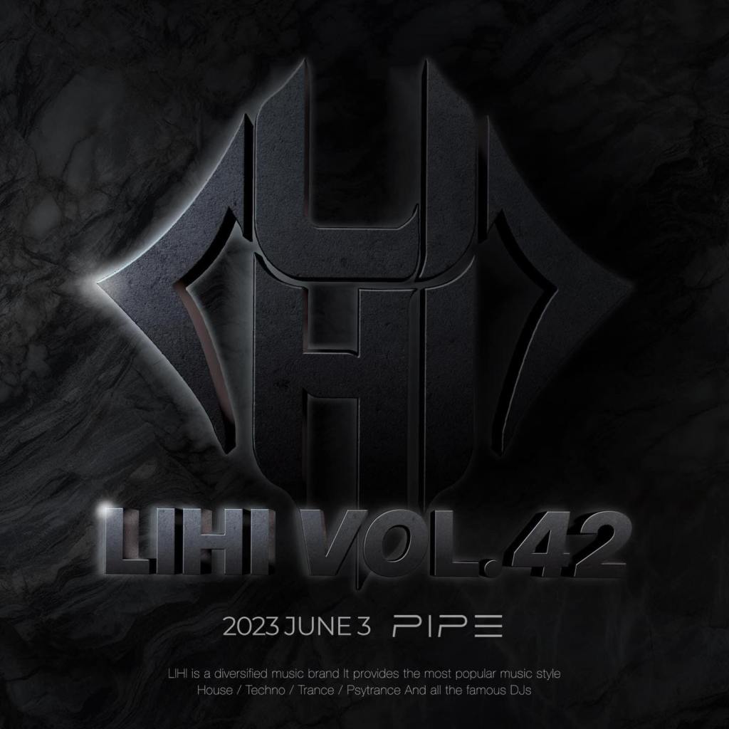 6/3  Can’t resist / LIHI Vol.&nbsp;42