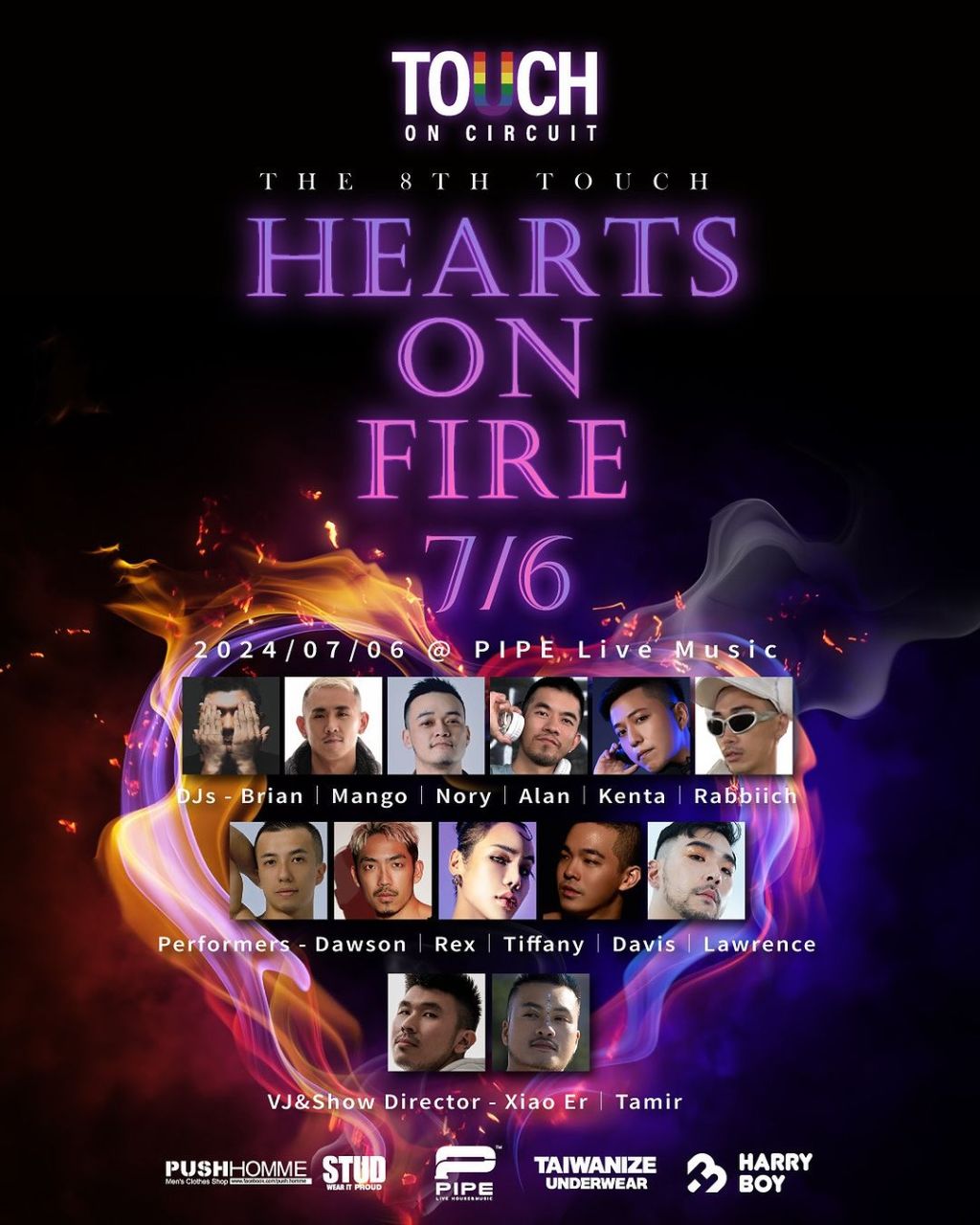 7/6 THE 8TH TOUCH｜HEARTS ON&nbsp;FIRE