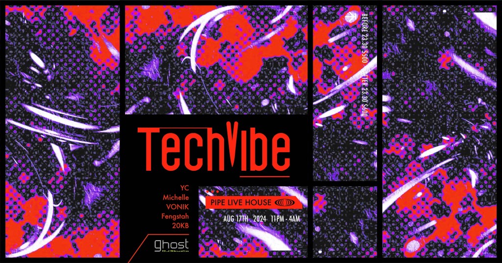 8/17 Ghost DJ Studio presents:&nbsp;TechVibe