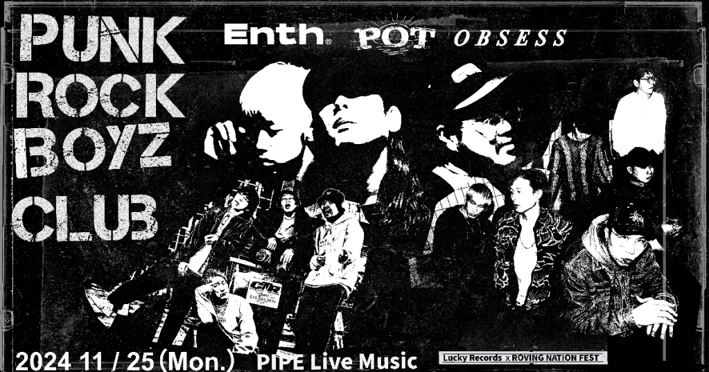 11/25 𝗣𝗨𝗡𝗞 𝗥𝗢𝗖𝗞 𝗕𝗢𝗬𝘇 𝗖𝗟𝗨𝗕