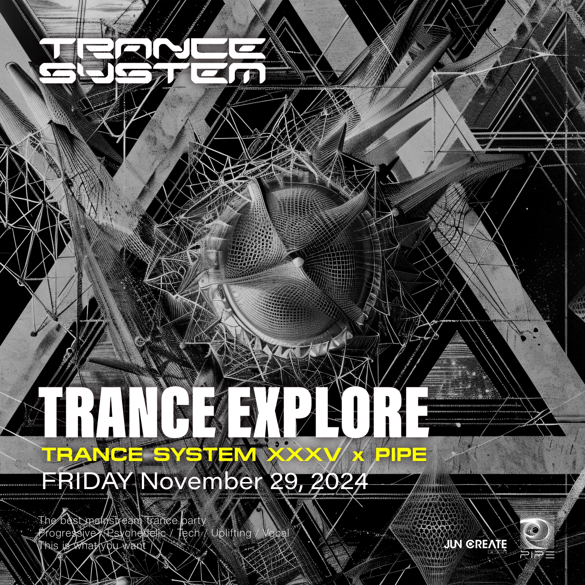 11/29 TRANCE EXPLORE x PIPE