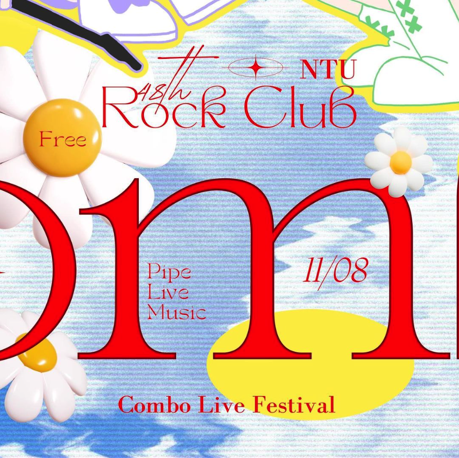 11/8 臺大椰風搖滾社Combo Live&nbsp;Festival