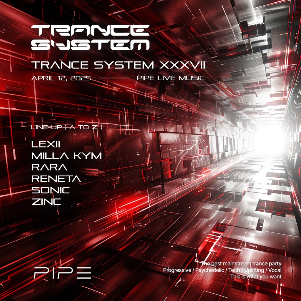 TRANCE SYSTEM