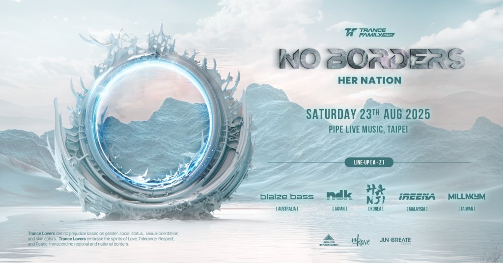 No Borders :【Her&nbsp;Nation】
