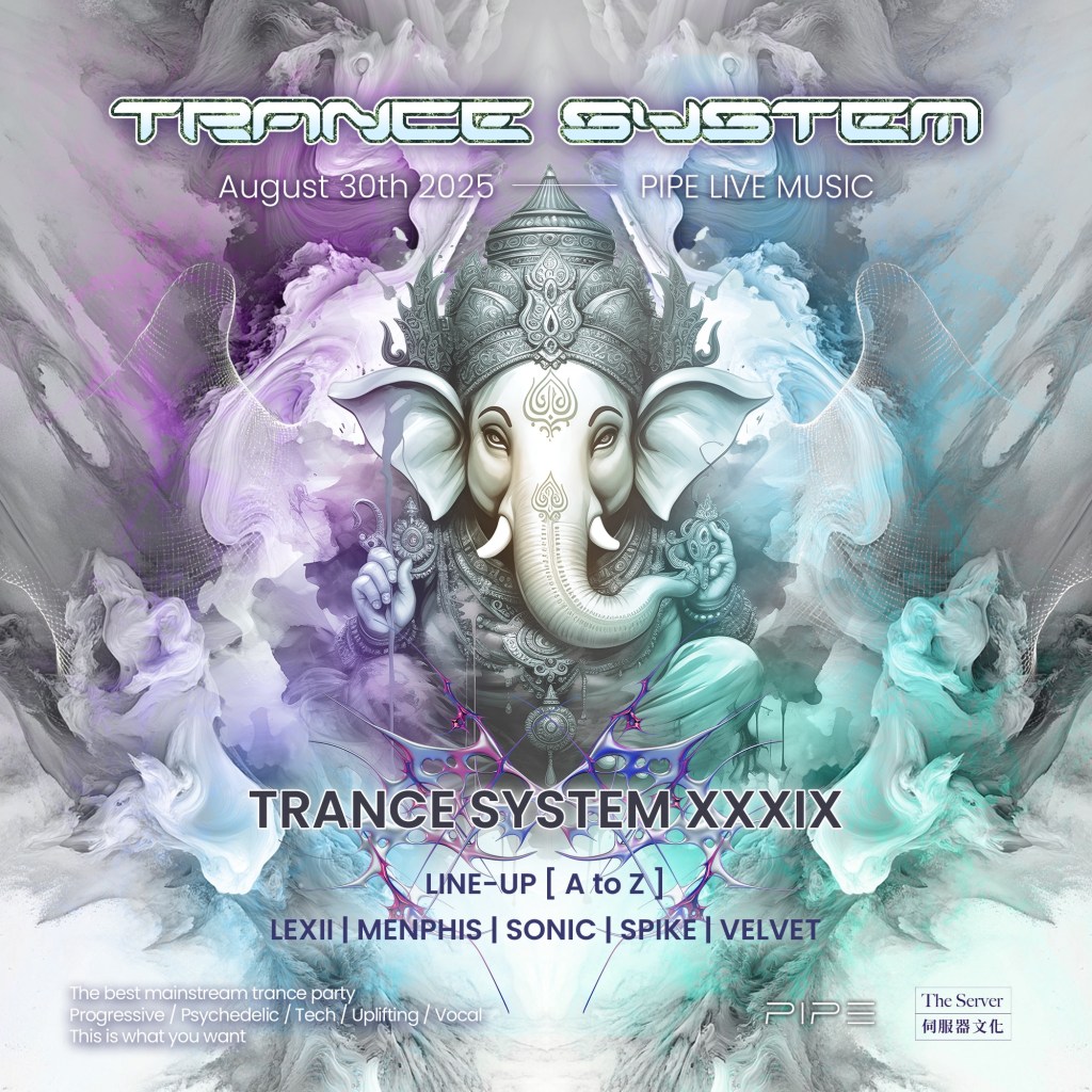 TRANCE SYSTEM XXXIX