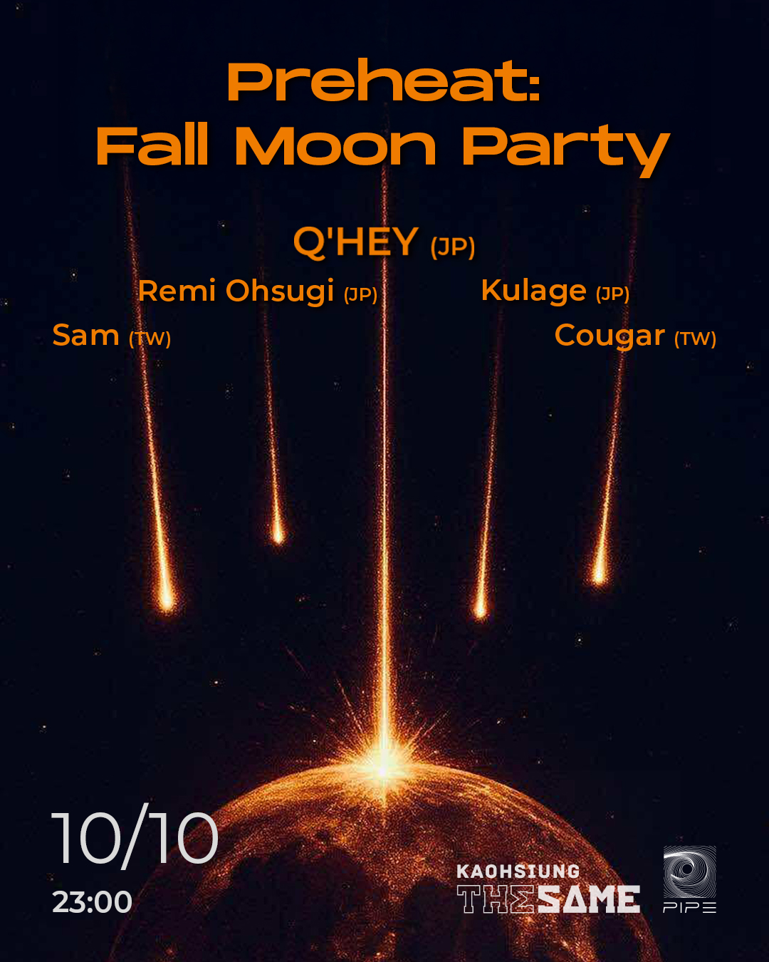 Preheat: Fall Moon Party