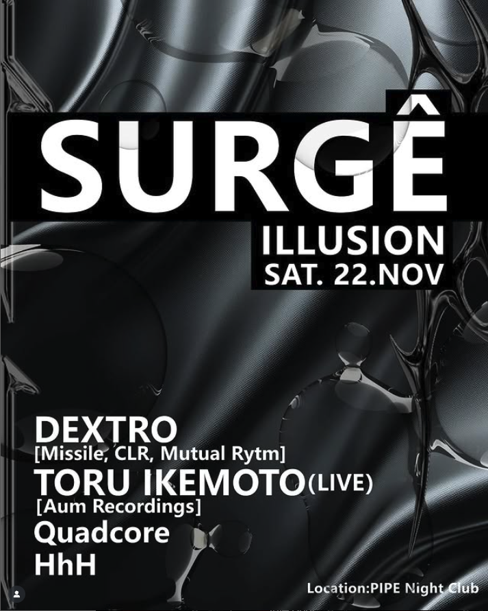 SURGÊ ILLUSION