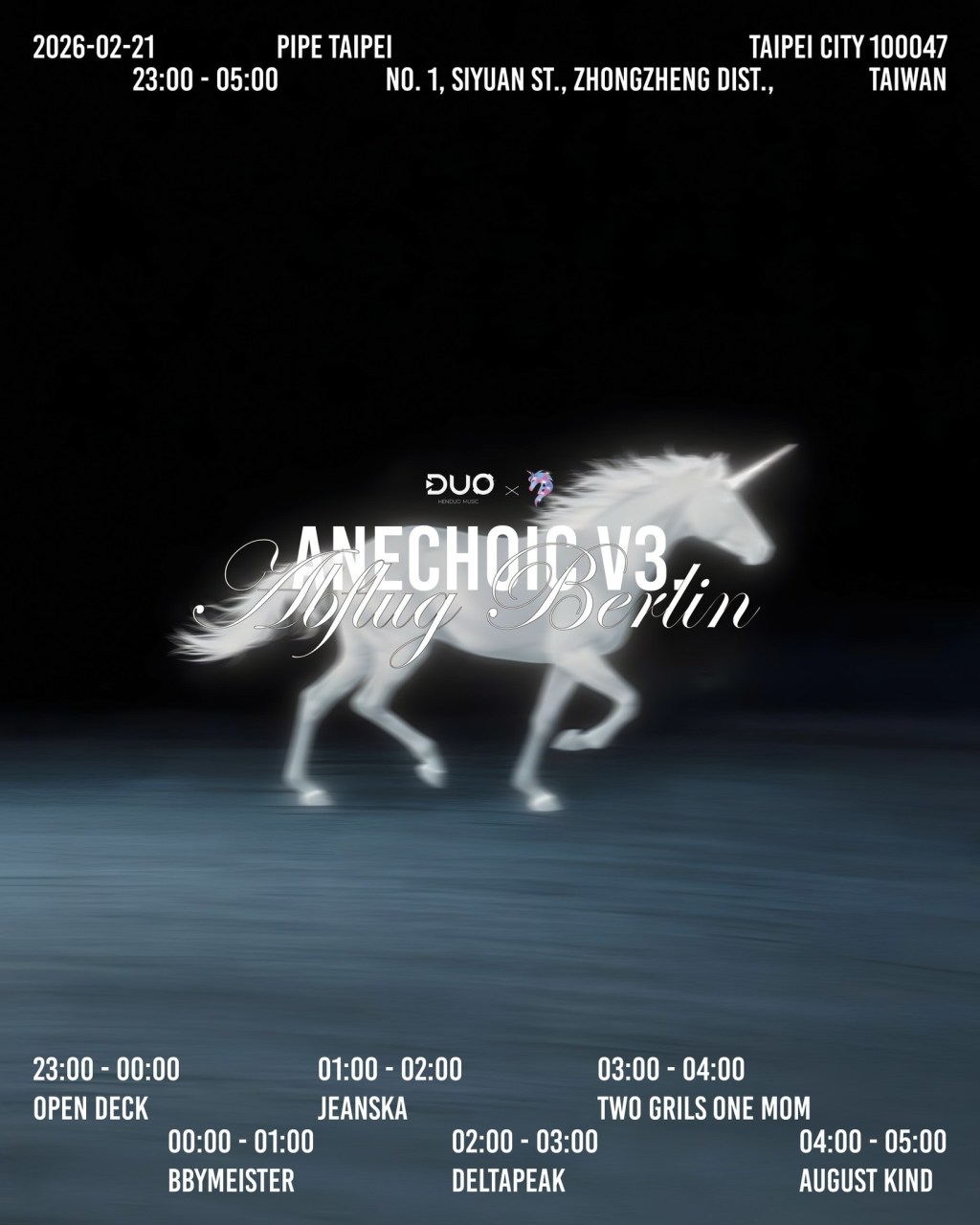 Anechoic v3. Abflug&nbsp;Berlin