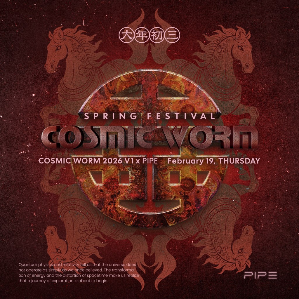 SPRING FESTIVAL 2026